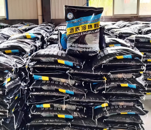 临夏沥青冷补料