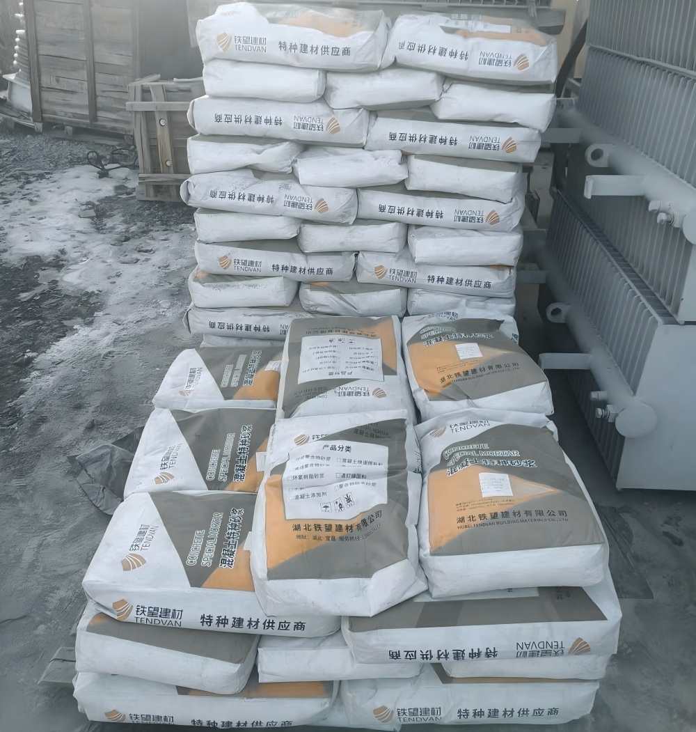 临夏M50干硬性无收缩砂浆