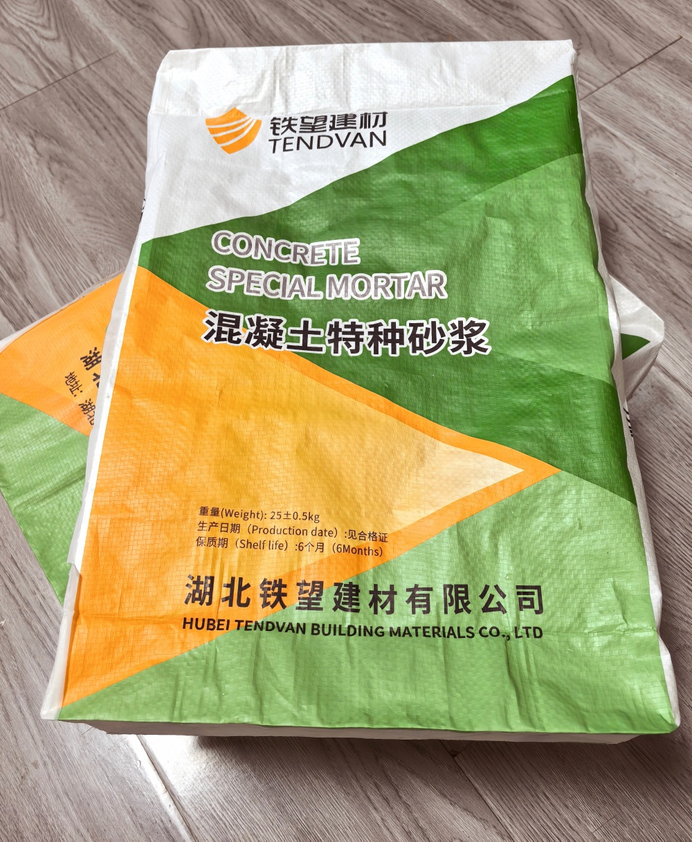 临夏薄层快速修补料