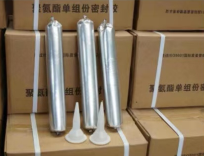 临夏聚氨酯密封胶